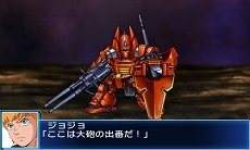 画像ギャラリー No.029のサムネイル画像 / 「スーパーロボット大戦BX」の主人公機はスーパーロボット「ファルセイバー」。オリジナルキャラクターを含む戦闘シーンのスクリーンショットが公開