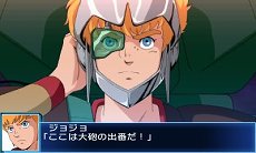 画像ギャラリー No.030のサムネイル画像 / 「スーパーロボット大戦BX」の主人公機はスーパーロボット「ファルセイバー」。オリジナルキャラクターを含む戦闘シーンのスクリーンショットが公開