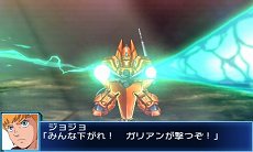 画像ギャラリー No.031のサムネイル画像 / 「スーパーロボット大戦BX」の主人公機はスーパーロボット「ファルセイバー」。オリジナルキャラクターを含む戦闘シーンのスクリーンショットが公開