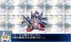 画像ギャラリー No.032のサムネイル画像 / 「スーパーロボット大戦BX」の主人公機はスーパーロボット「ファルセイバー」。オリジナルキャラクターを含む戦闘シーンのスクリーンショットが公開