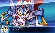 画像ギャラリー No.033のサムネイル画像 / 「スーパーロボット大戦BX」の主人公機はスーパーロボット「ファルセイバー」。オリジナルキャラクターを含む戦闘シーンのスクリーンショットが公開