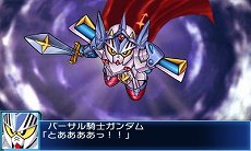 画像ギャラリー No.034のサムネイル画像 / 「スーパーロボット大戦BX」の主人公機はスーパーロボット「ファルセイバー」。オリジナルキャラクターを含む戦闘シーンのスクリーンショットが公開