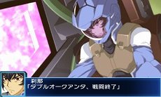 画像ギャラリー No.037のサムネイル画像 / 「スーパーロボット大戦BX」の主人公機はスーパーロボット「ファルセイバー」。オリジナルキャラクターを含む戦闘シーンのスクリーンショットが公開