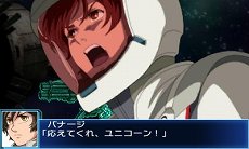 画像ギャラリー No.039のサムネイル画像 / 「スーパーロボット大戦BX」の主人公機はスーパーロボット「ファルセイバー」。オリジナルキャラクターを含む戦闘シーンのスクリーンショットが公開