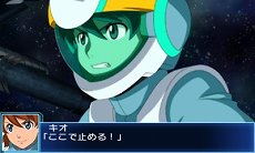 画像ギャラリー No.041のサムネイル画像 / 「スーパーロボット大戦BX」の主人公機はスーパーロボット「ファルセイバー」。オリジナルキャラクターを含む戦闘シーンのスクリーンショットが公開