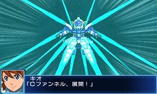 画像ギャラリー No.042のサムネイル画像 / 「スーパーロボット大戦BX」の主人公機はスーパーロボット「ファルセイバー」。オリジナルキャラクターを含む戦闘シーンのスクリーンショットが公開
