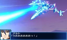 画像ギャラリー No.044のサムネイル画像 / 「スーパーロボット大戦BX」の主人公機はスーパーロボット「ファルセイバー」。オリジナルキャラクターを含む戦闘シーンのスクリーンショットが公開