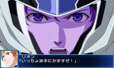 画像ギャラリー No.047のサムネイル画像 / 「スーパーロボット大戦BX」の主人公機はスーパーロボット「ファルセイバー」。オリジナルキャラクターを含む戦闘シーンのスクリーンショットが公開