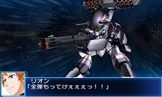 画像ギャラリー No.048のサムネイル画像 / 「スーパーロボット大戦BX」の主人公機はスーパーロボット「ファルセイバー」。オリジナルキャラクターを含む戦闘シーンのスクリーンショットが公開