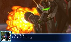 画像ギャラリー No.049のサムネイル画像 / 「スーパーロボット大戦BX」の主人公機はスーパーロボット「ファルセイバー」。オリジナルキャラクターを含む戦闘シーンのスクリーンショットが公開