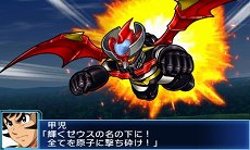 画像ギャラリー No.050のサムネイル画像 / 「スーパーロボット大戦BX」の主人公機はスーパーロボット「ファルセイバー」。オリジナルキャラクターを含む戦闘シーンのスクリーンショットが公開