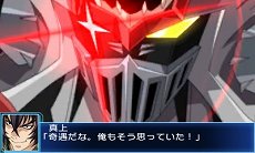 画像ギャラリー No.053のサムネイル画像 / 「スーパーロボット大戦BX」の主人公機はスーパーロボット「ファルセイバー」。オリジナルキャラクターを含む戦闘シーンのスクリーンショットが公開