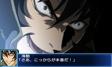 画像ギャラリー No.054のサムネイル画像 / 「スーパーロボット大戦BX」の主人公機はスーパーロボット「ファルセイバー」。オリジナルキャラクターを含む戦闘シーンのスクリーンショットが公開