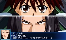画像ギャラリー No.056のサムネイル画像 / 「スーパーロボット大戦BX」の主人公機はスーパーロボット「ファルセイバー」。オリジナルキャラクターを含む戦闘シーンのスクリーンショットが公開