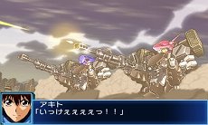 画像ギャラリー No.058のサムネイル画像 / 「スーパーロボット大戦BX」の主人公機はスーパーロボット「ファルセイバー」。オリジナルキャラクターを含む戦闘シーンのスクリーンショットが公開