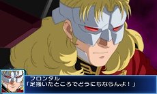 画像ギャラリー No.060のサムネイル画像 / 「スーパーロボット大戦BX」の主人公機はスーパーロボット「ファルセイバー」。オリジナルキャラクターを含む戦闘シーンのスクリーンショットが公開