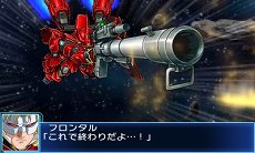画像ギャラリー No.061のサムネイル画像 / 「スーパーロボット大戦BX」の主人公機はスーパーロボット「ファルセイバー」。オリジナルキャラクターを含む戦闘シーンのスクリーンショットが公開