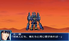 画像ギャラリー No.062のサムネイル画像 / 「スーパーロボット大戦BX」の主人公機はスーパーロボット「ファルセイバー」。オリジナルキャラクターを含む戦闘シーンのスクリーンショットが公開