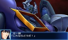 画像ギャラリー No.063のサムネイル画像 / 「スーパーロボット大戦BX」の主人公機はスーパーロボット「ファルセイバー」。オリジナルキャラクターを含む戦闘シーンのスクリーンショットが公開