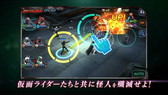 画像ギャラリー No.003のサムネイル画像 / 「仮面ライダー ストームヒーローズ」，プレイ画面を収録した第2弾PVが公開