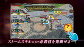 画像ギャラリー No.004のサムネイル画像 / 「仮面ライダー ストームヒーローズ」，プレイ画面を収録した第2弾PVが公開