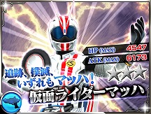 画像ギャラリー No.005のサムネイル画像 / 「仮面ライダー ストームヒーローズ」，「ブレンロイミュード」が登場する強敵イベントを開催