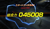 画像ギャラリー No.006のサムネイル画像 / 新タイトルは「仮面ライダー ストームヒーローズ 新たなる覚醒」。1回無料で引ける11連ガシャも実施