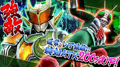 画像ギャラリー No.017のサムネイル画像 / 「仮面ライダー ストームヒーローズ」,仮面ライダーV3が登場