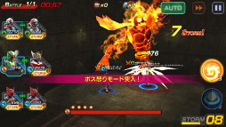 画像ギャラリー No.010のサムネイル画像 / 「仮面ライダー ストームヒーローズ」，巨大ボス“仮面ライダーコア”が登場