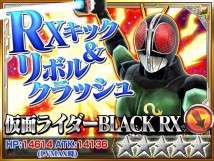 画像ギャラリー No.013のサムネイル画像 / 「仮面ライダーストームヒーローズ」100万DLを突破。大感謝祭を開催