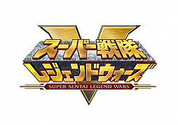 画像ギャラリー No.007のサムネイル画像 / 「仮面ライダー バトルラッシュ」など，ヒーローモノ3アプリ合同キャンペーンが開催に