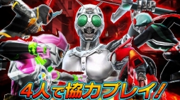画像ギャラリー No.004のサムネイル画像 / 「仮面ライダー ストームヒーローズ」が「トランセンドヒーローズ」にリニューアル。マルチプレイ機能を追加