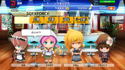 画像ギャラリー No.003のサムネイル画像 / スクエニのスマホ向け新作「ALICE ORDER」で事前登録キャンペーンがスタート。事前登録者数＆公式Twitterのフォロワー数に応じて特典が豪華に