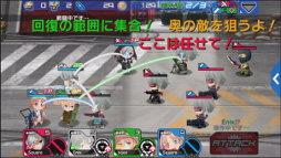 画像ギャラリー No.004のサムネイル画像 / スクエニのスマホ向け新作「ALICE ORDER」で事前登録キャンペーンがスタート。事前登録者数＆公式Twitterのフォロワー数に応じて特典が豪華に