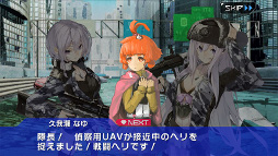 画像ギャラリー No.006のサムネイル画像 / スクエニのスマホ向け新作「ALICE ORDER」で事前登録キャンペーンがスタート。事前登録者数＆公式Twitterのフォロワー数に応じて特典が豪華に