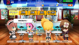 画像ギャラリー No.003のサムネイル画像 / スクエニの新作スマホアプリ「ALICE ORDER」が配信開始。超能力を持った少女“アリス”達を率いて戦うシミュレーションRPGで,シナリオは七月鏡一氏が担当