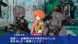 画像ギャラリー No.004のサムネイル画像 / スクエニの新作スマホアプリ「ALICE ORDER」が配信開始。超能力を持った少女“アリス”達を率いて戦うシミュレーションRPGで,シナリオは七月鏡一氏が担当