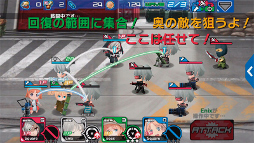 画像ギャラリー No.006のサムネイル画像 / スクエニの新作スマホアプリ「ALICE ORDER」が配信開始。超能力を持った少女“アリス”達を率いて戦うシミュレーションRPGで,シナリオは七月鏡一氏が担当