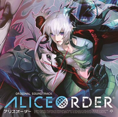 画像ギャラリー No.001のサムネイル画像 / スクエニの新作アプリ「ALICE ORDER」のサウンドトラックCDが3月23日に発売決定