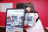 画像ギャラリー No.002のサムネイル画像 / 「ALICE ORDER」,2月14日まで開催している“アキバジャック”のレポートが公開