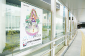 画像ギャラリー No.015のサムネイル画像 / 「ALICE ORDER」,2月14日まで開催している“アキバジャック”のレポートが公開