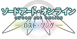 画像ギャラリー No.004のサムネイル画像 / 「SAO −ロスト・ソング−」と“ホロウ・フラグメント”のPS4版制作が発表。後者は新規要素を追加したディレクターズカット版に