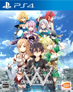 画像ギャラリー No.003のサムネイル画像 / 「ソードアート・オンライン ゲームディレクターズ・エディション」の最新PVと初回封入特典が明らかに