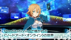画像ギャラリー No.007のサムネイル画像 / 「ソードアート・オンライン ゲームディレクターズ・エディション」の最新PVと初回封入特典が明らかに