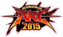 画像ギャラリー No.004のサムネイル画像 / 「GUILTY GEAR Xrd -REVELATOR-」に中華娘・紗夢の参戦が決定! 8月25日の稼働も明らかに。「あーくれぼ2015」速報