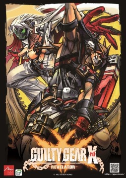 画像ギャラリー No.008のサムネイル画像 / 「GUILTY GEAR Xrd -REVELATOR-」が本日稼動開始。プレイヤーズギルドで追加キャラ選抜総選挙が開催に