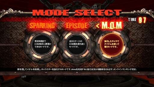 画像ギャラリー No.012のサムネイル画像 / 「GUILTY GEAR Xrd -REVELATOR-」新キャラ「蔵土縁 紗夢」の追加を含むアップデートを9月下旬に実施。新バージョンのロケテストを9月9日から開催