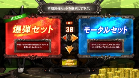 画像ギャラリー No.013のサムネイル画像 / 「GUILTY GEAR Xrd -REVELATOR-」新キャラ「蔵土縁 紗夢」の追加を含むアップデートを9月下旬に実施。新バージョンのロケテストを9月9日から開催