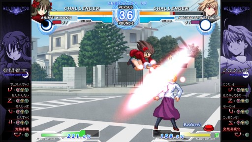 画像ギャラリー No.023のサムネイル画像 / 今を代表するバトルプランナー陣が語る,格闘ゲームの作り方。アークシステムワークス×フランスパン合同座談会