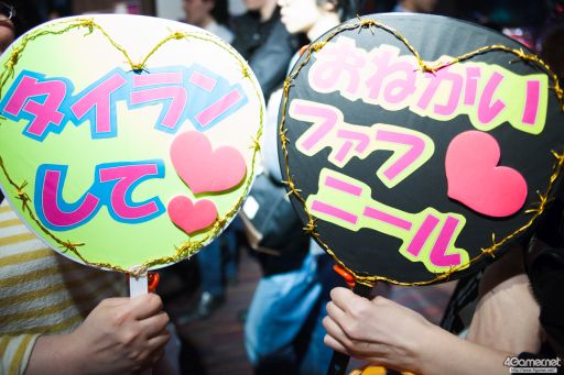 画像ギャラリー No.014のサムネイル画像 / 「GGXrdR」「BBCF」の2部門で「HALLOWEEN PARTY 2016」が開催。ハロウィンに沸く池袋にギルティプレイヤーが集結した2日目フォトレポート